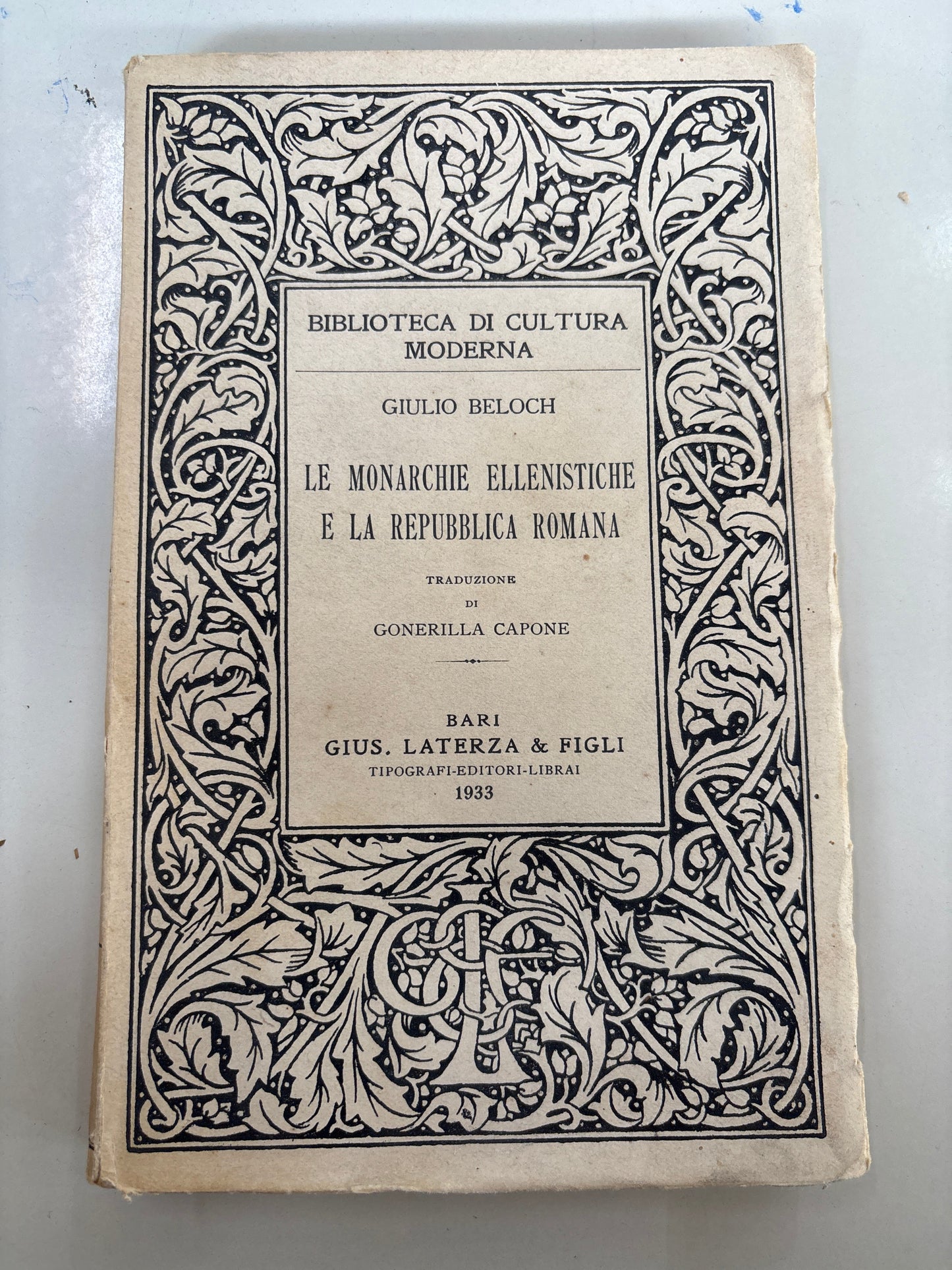 Libro Le monarchie ellenistiche e la Repubblica romana | Laterza 1933 Storia antica Mercatino Usato Crotone