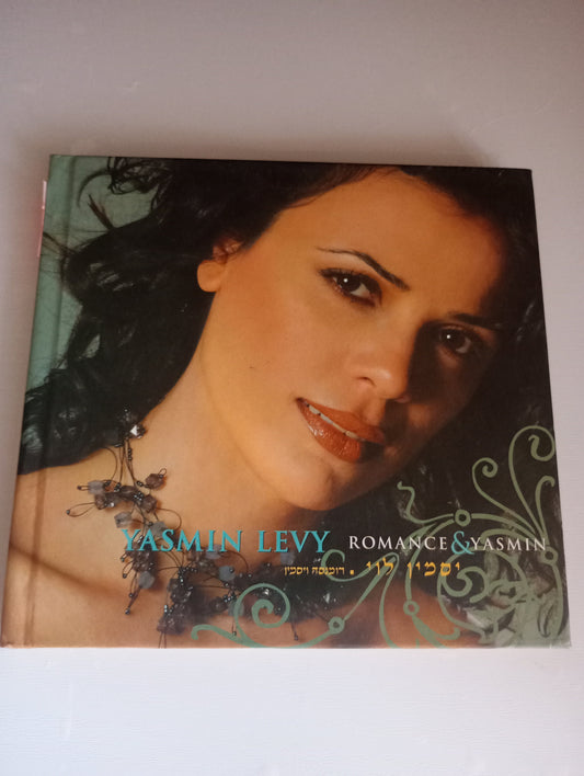 YASMIN LEVY - ROMANCE & YASMIN CD (2004) - LADINO - WORLD MUSIC Mercatino Usato Crotone