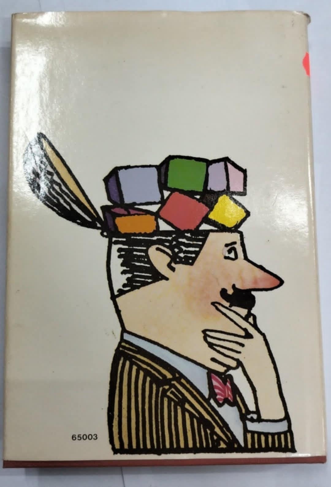 Image #2