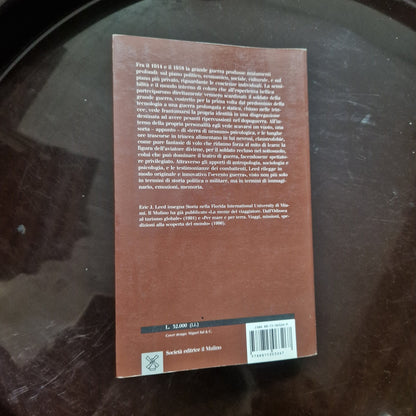 Image #8
